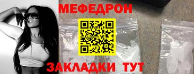 марки nbome Нарткала