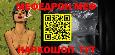 марки nbome Нарткала
