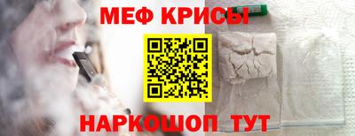марки nbome Нарткала
