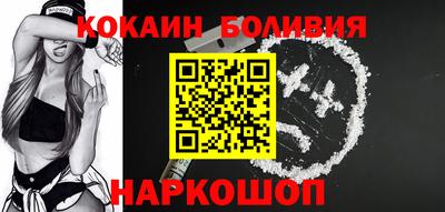 скорость Наро-Фоминск