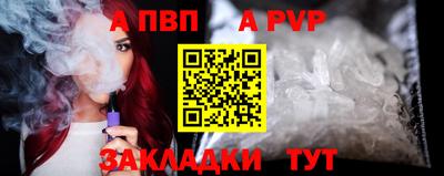марки nbome Нарткала