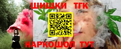 марки nbome Нарткала