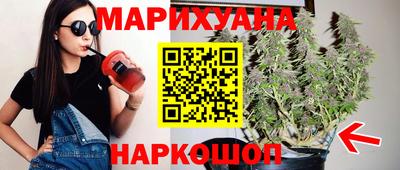 гашик Нальчик