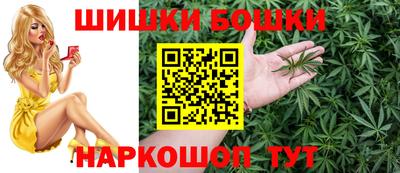 скорость Наро-Фоминск