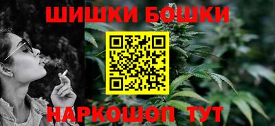 марки nbome Нарткала