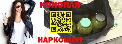скорость Наро-Фоминск