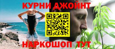 скорость Наро-Фоминск