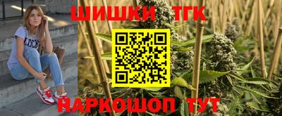 скорость Наро-Фоминск