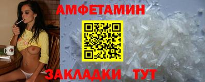 марки nbome Нарткала