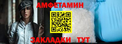 марки nbome Нарткала