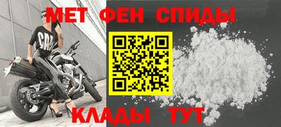 марки nbome Нарткала
