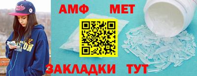 марки nbome Нарткала
