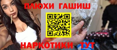 скорость Наро-Фоминск
