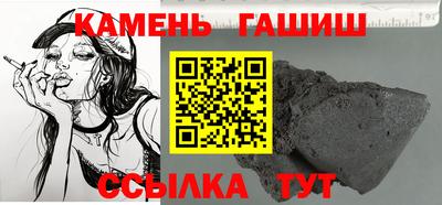 марки nbome Нарткала